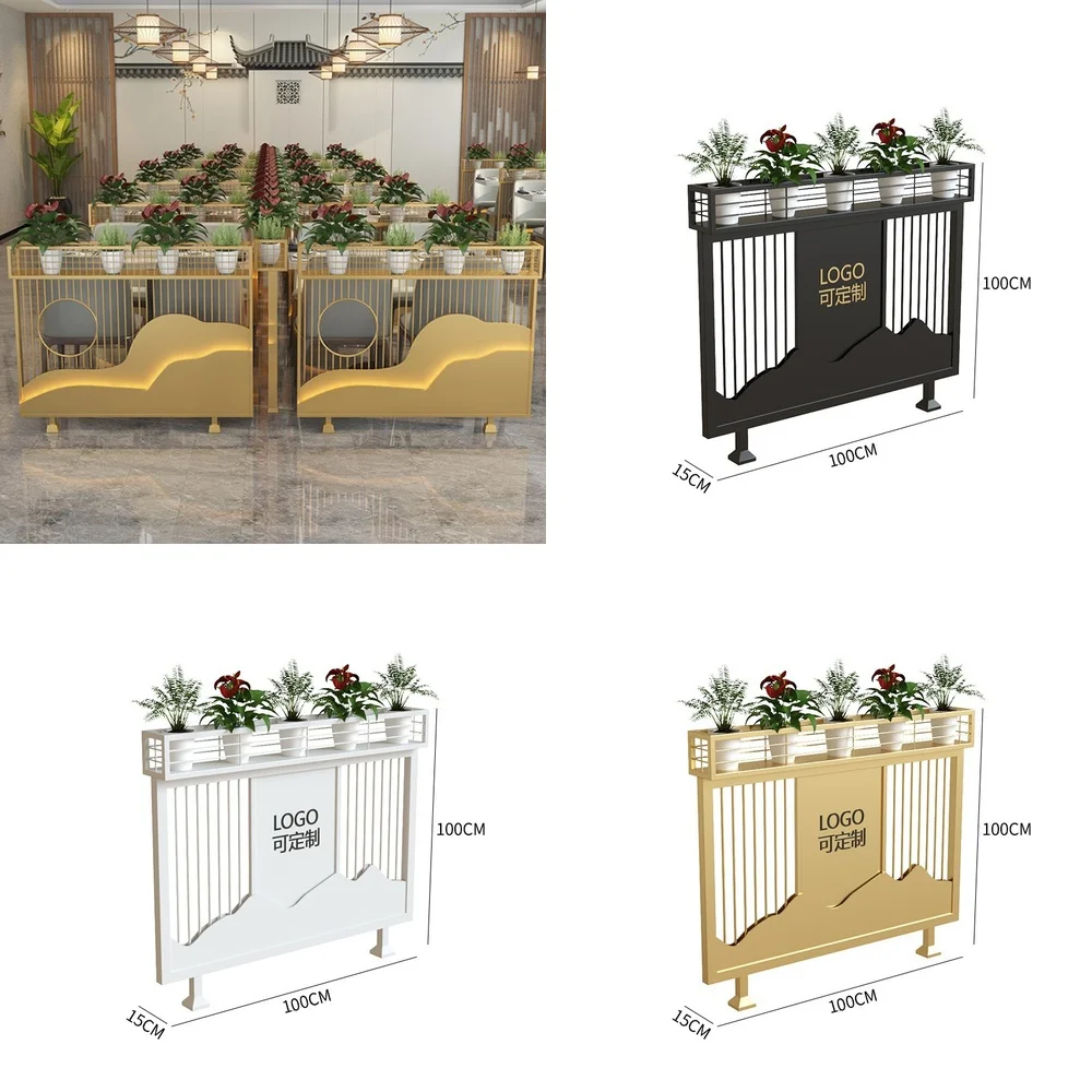 Restaurant Partition for Hot Pot Shop Wrought Iron Short Divider Hotel Booth Green Plant Decorative Flower Slot Bro