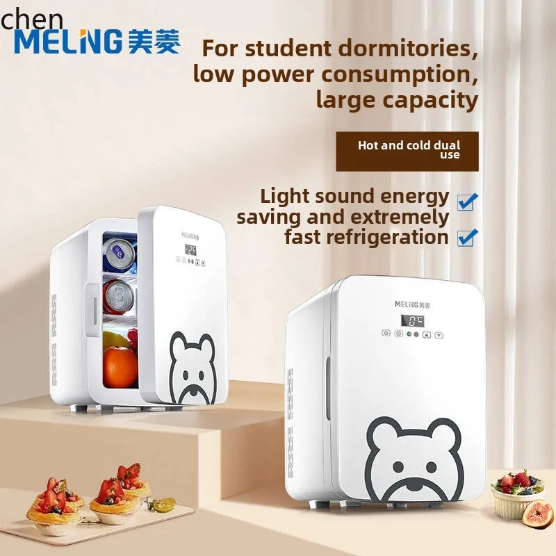 ثلاجة صغيرة صغيرة LXC، ثلاجة سيارة صغيرة لشخص واحد، تخزين الحليب المنزلي في سكن الطلاب، فريزر صغير جديد #2