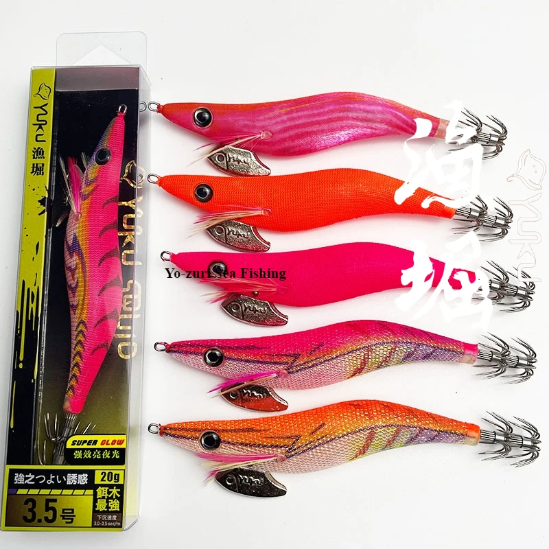 Yuku 3,5 20g camarones de madera calamar EGI JIG sepia cebo de seda suave anzuelo señuelo pesca en el mar