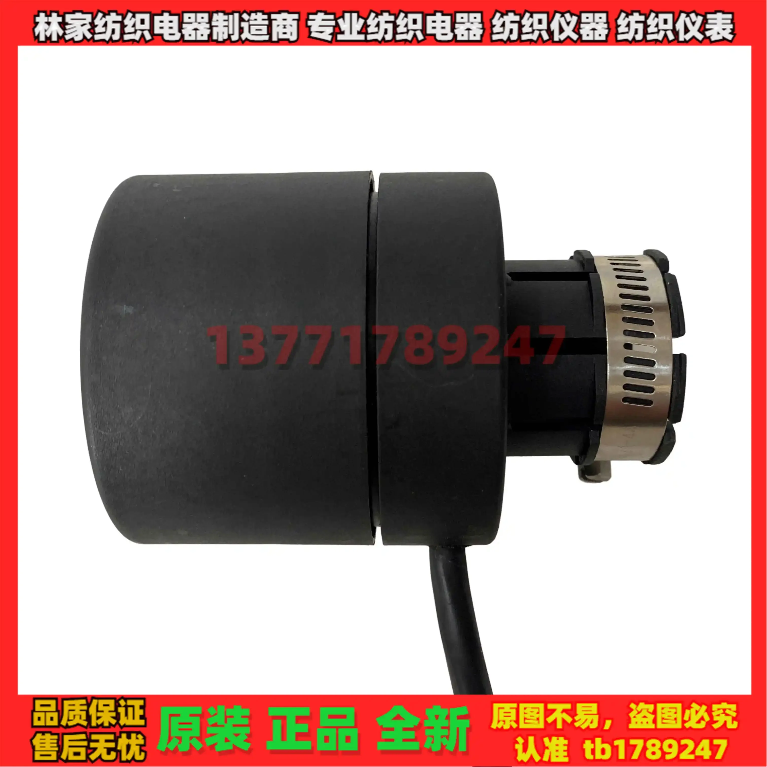FJS-H type angular displacement sensor FJS-R type angular displacement sensor, angle sensor, angle position meter