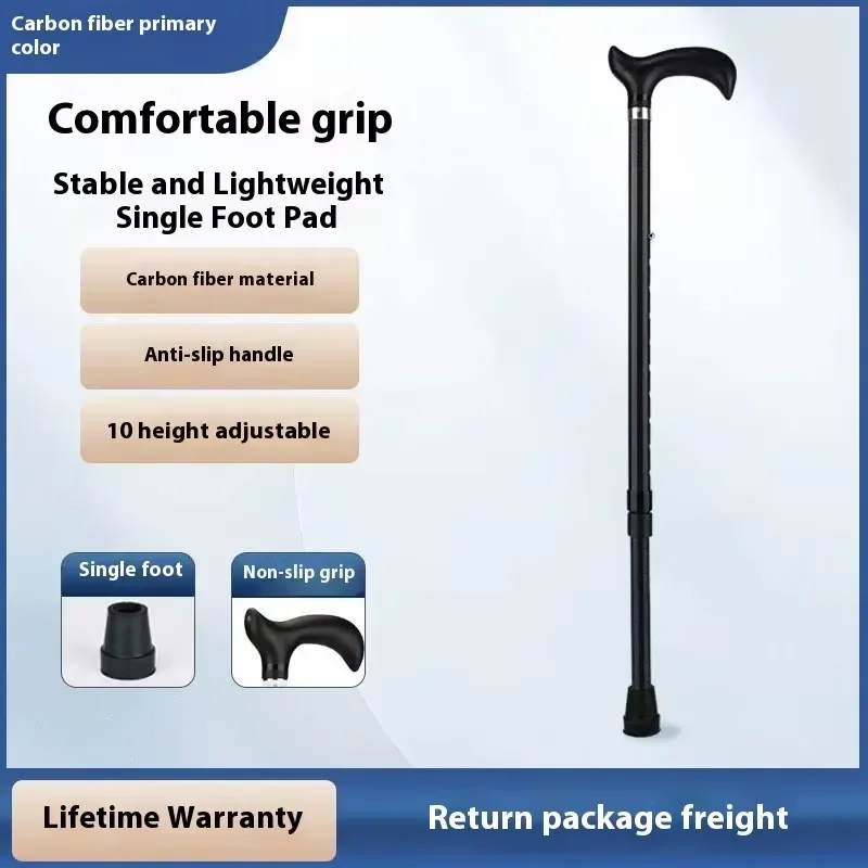 OEM One Piece Carbon Fiber Anti-Fall Walking Cane Non-Slip Four-Legged Telescopic Elderly Aid for Rainy Days Cross-Border