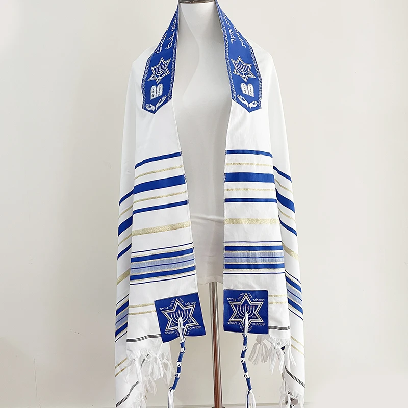 Chal de oración Judaica Tallit con bendición en la banda para el cuello y diseño Uniq en los rincones Tallis azul real/azul marino para hombres