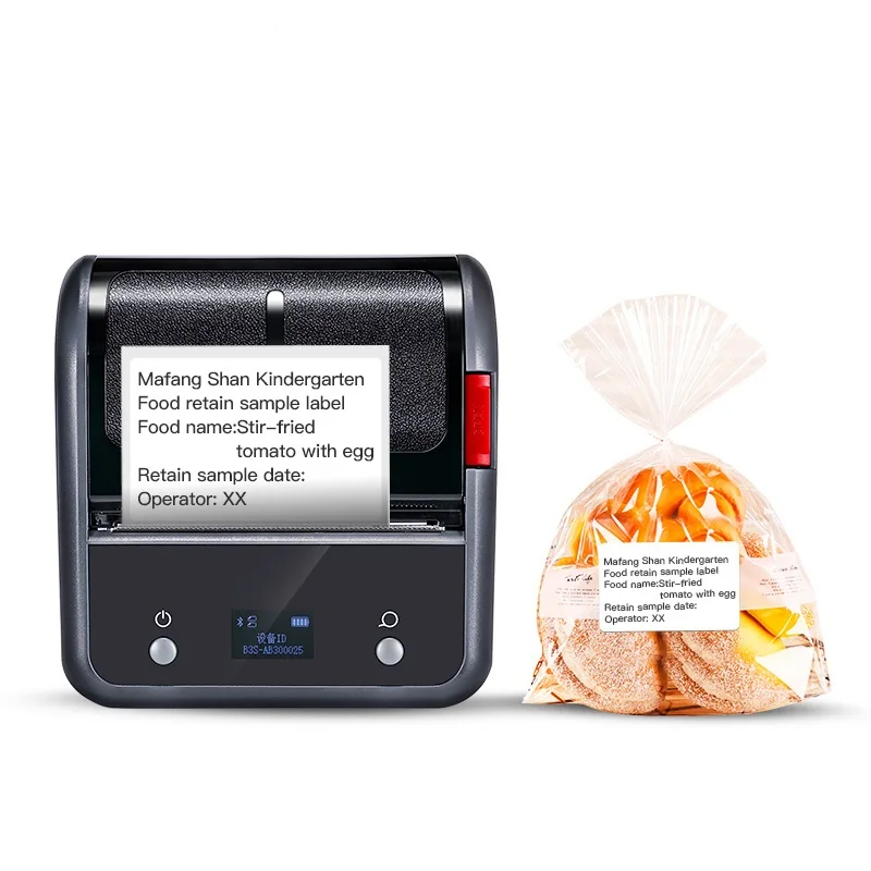 Colorworks B3S On-demand Colour Label Printer for Food Label Bottle Label