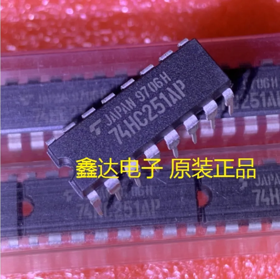 10PCS/TC74HC251AP 74HC251AP DIP16 pin straight insertion brand new original imported goods