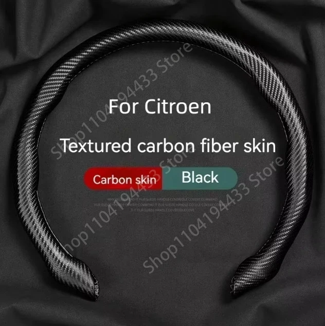 

Non-slip Car Steering Wheel Cover Suede For Citroen C4 CACTUS C5 C4L DS4 DS5L 1 C2 C3-XR Picasso DS Car Accessories