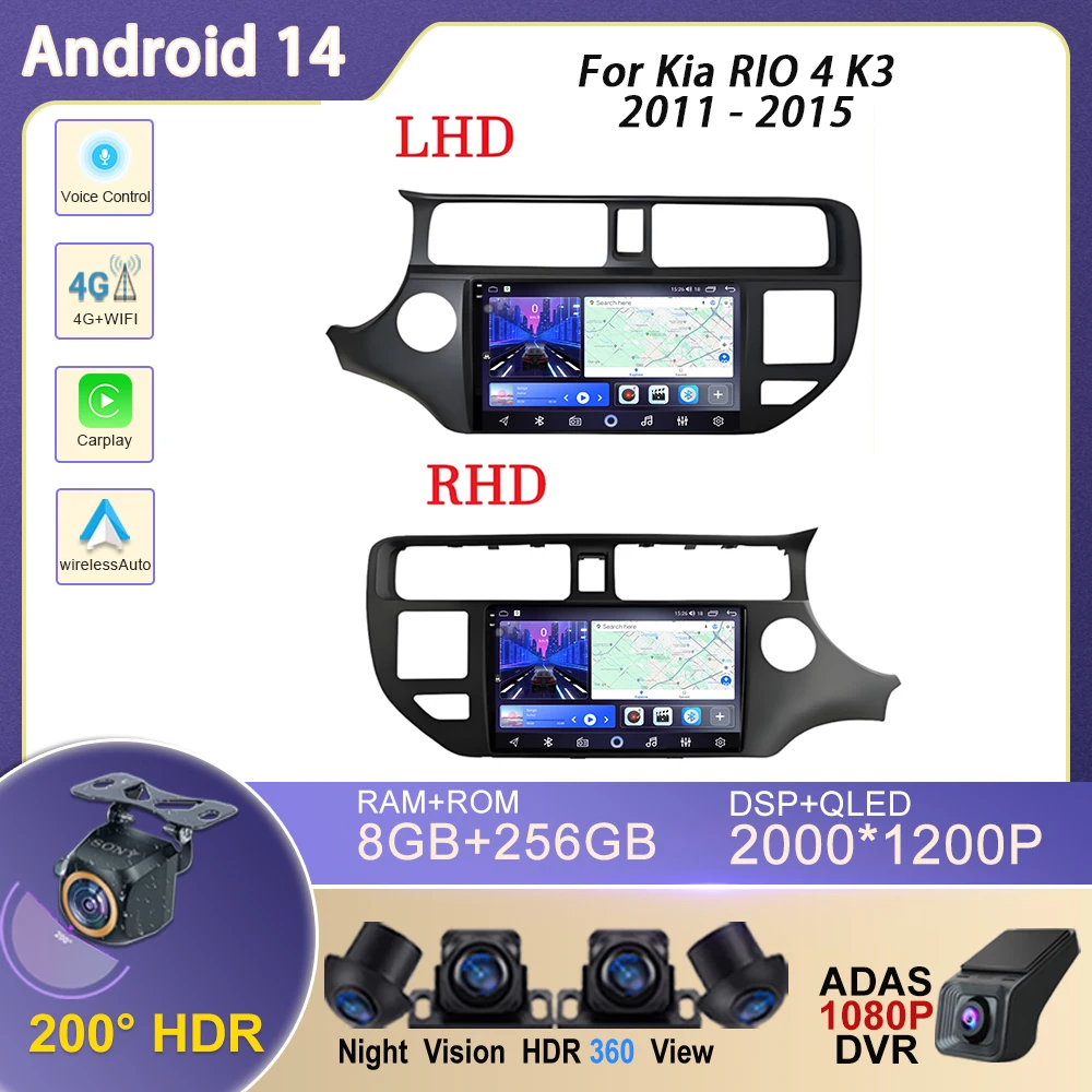 

Android 14 Car Radio for KIA K3 RIO 2011 2012 2013 2014 2015 Carplay Multimedia Player Stereo Navigation GPS 4G Wifi DVD QLED