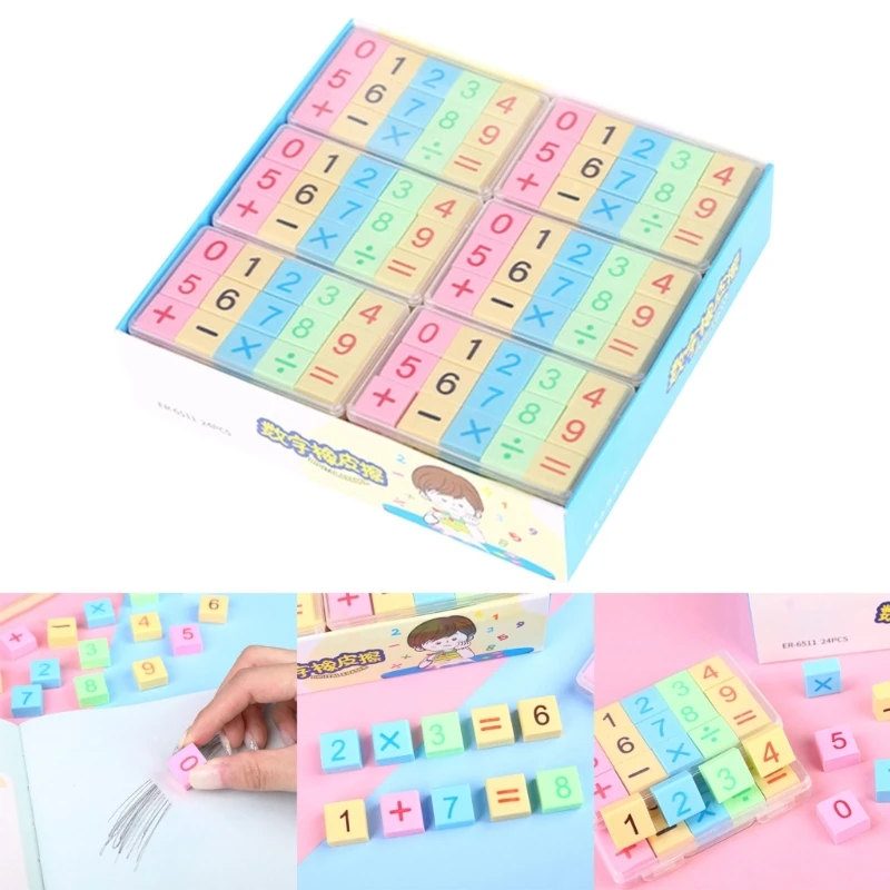 Creative Number Puzzle Box Small Erasers Set Lovely Classroom Rewards Toy School Supplies for Student Daily Use