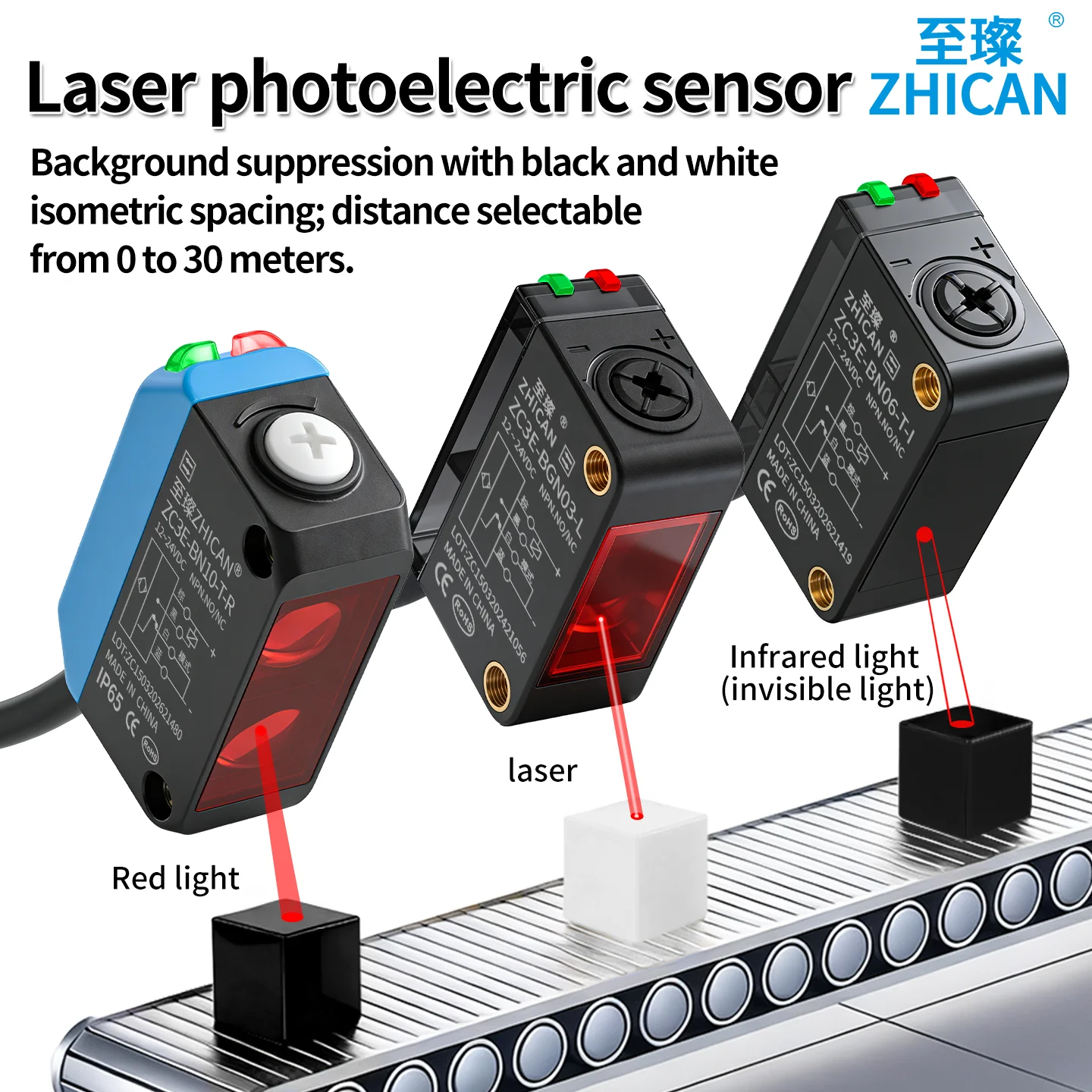 ZHICAN ZC3E Laser Photoelectric Sensor Background Suppression Adjustable Distance Object Detection Switch