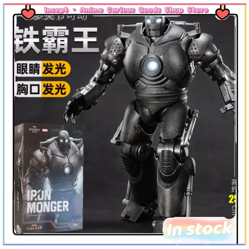 En Stock, Figura de Anime de Iron Man de Marvel Unlimited Legendary, Serie Coleccionable Blacksmith, Set Deluxe de 9 Pulgadas, Regalo de Colección