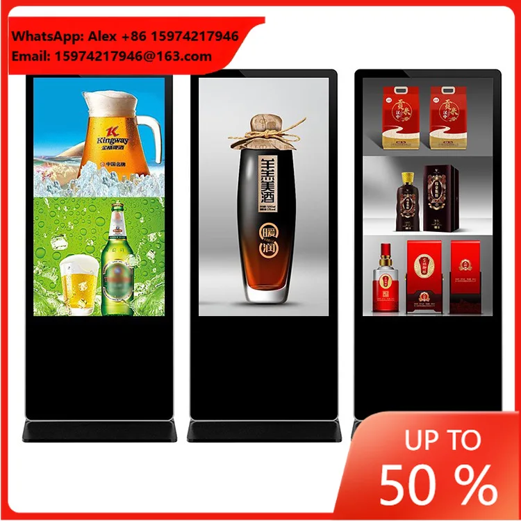 43"55"65"75"LCD Vertical Digital Signage Display Advertising Screen Freestanding Digital Signage And Displays For Shopping Mall