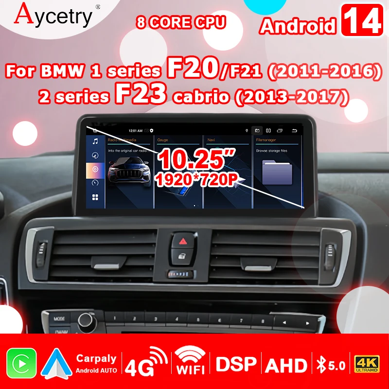 12.5'' Screen Carplay Android 14 Auto Car Radio Multimedia player For BMW F20 F21 F23 Cabrio 1 2 Series 2 din autoradio Stereo