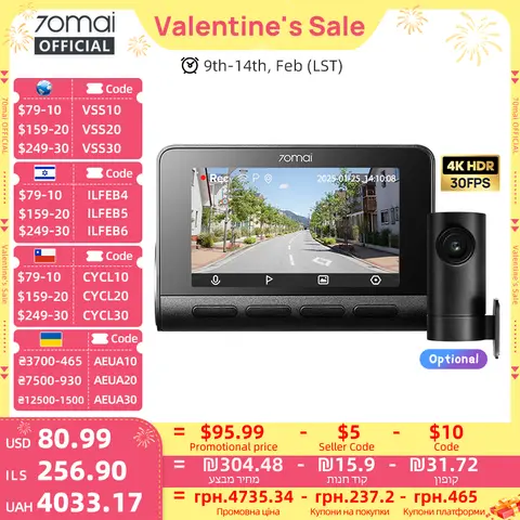 A800S 4K Dash Cam with GPS 70mai