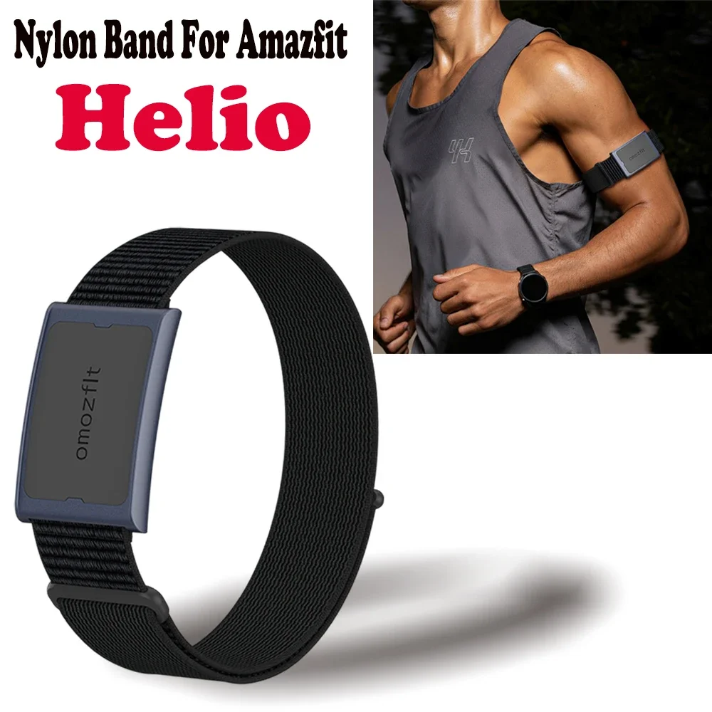 Armband/Bicep Strap…