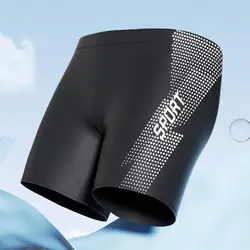 Men Quick-drying Swimsuit Quick Dry High Waist Men's Swimming Trunks Soft Breathable Plus Size Beach Shorts for Hot Spring