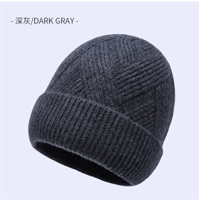 New Hat Stocking Watch Cap Hugger Toque Head Woolen Hat Men Winter Warm Thickened Woolen Knitted Outdoor Cycling Winter B8M77