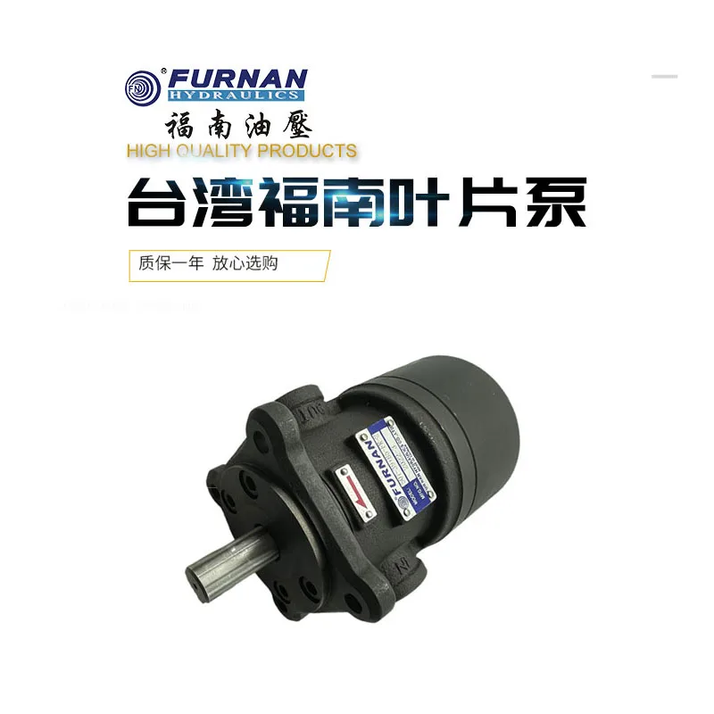 Furnan Quantitative… - image