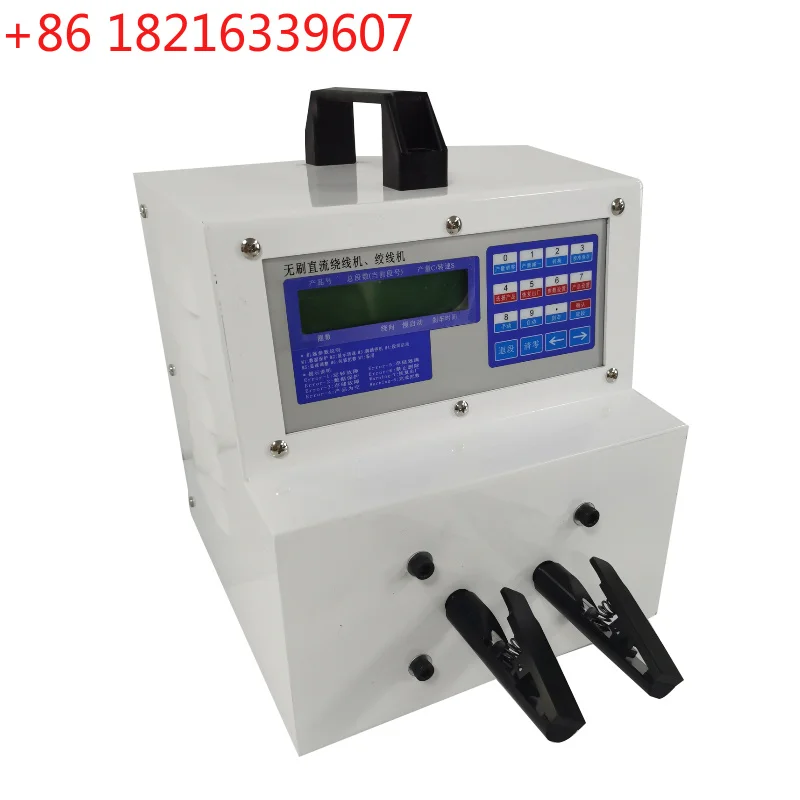 YAO Microcomputer Winding Machine, Fully Automatic Pedal Torque Device, High Speed, 90W, 110-220, rev / min, 300V / 7500V
