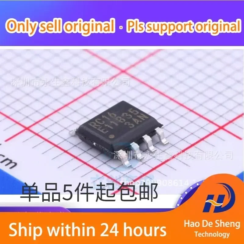 

10 шт./лот MB85RC16PNF-G-JNERE1 Logo RC16 I2C MB85RC16PNF микросхема памяти, новая, оригинальная, в наличии