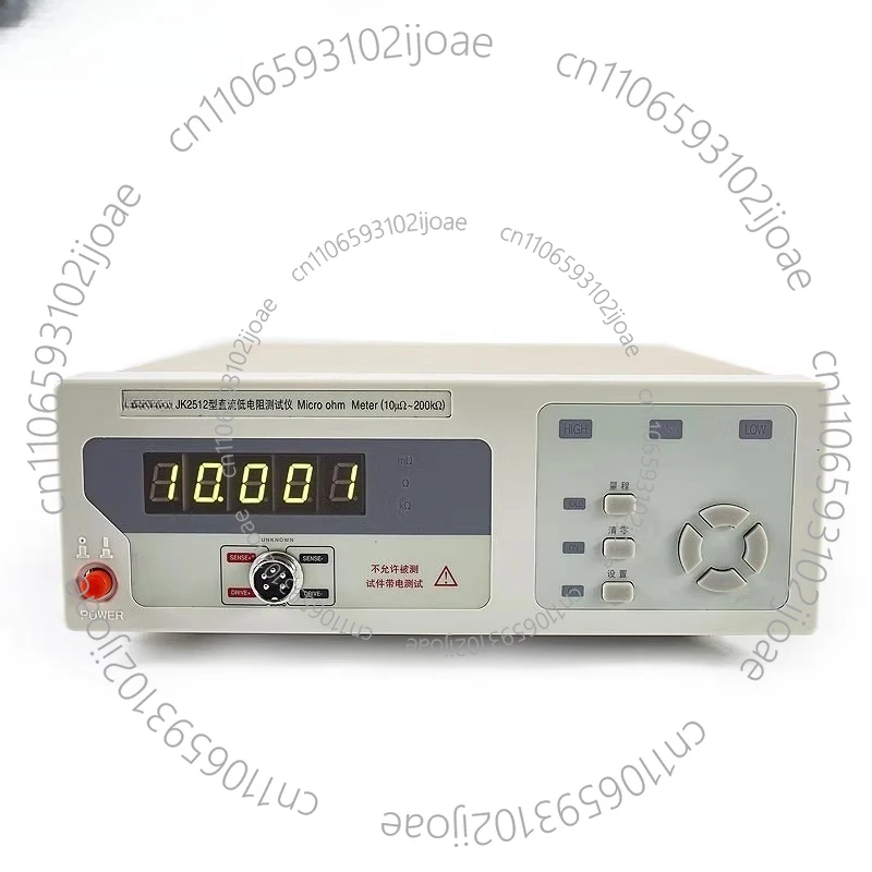 DC Low Resistance Tester JK2511 NTC Thermistor Measurement Instrument High-Precision Ohm/Micro-Ohm Meter