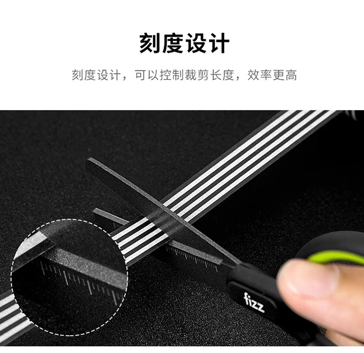 Fizz Teflon Scissors Scale Mark Safe Rounded Cutter Head Fluorine Coating Process Office Stationery Scissors Art Scissors