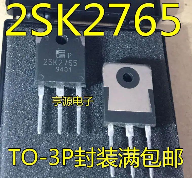 

Free shipping 2SK2765 7A800V TO-3P K2765 N 5PCS