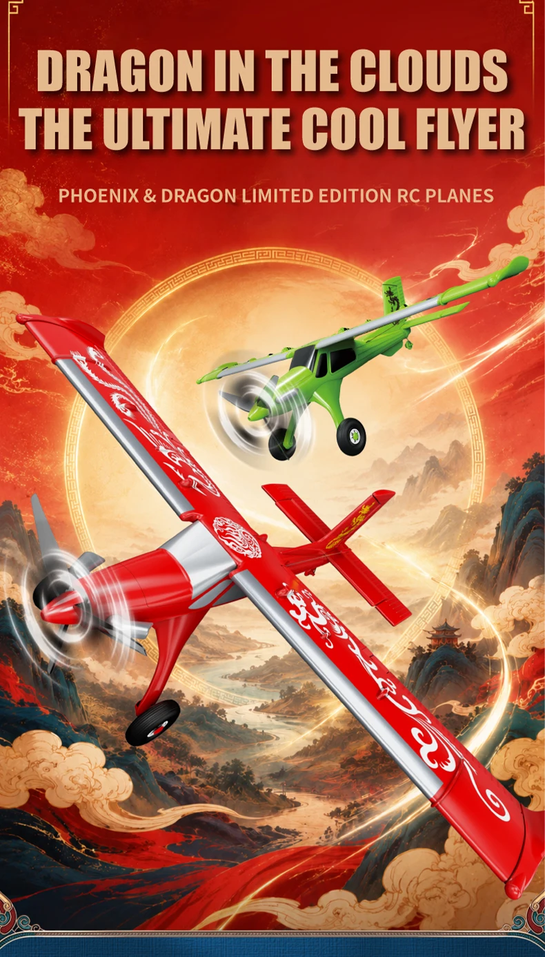 MF X7 RC Airplane EPP 510mm Wingspan 2.4G Remote Control Glider Brushless Motor Fixed Model Plane with Gyroscope Toys for Adults