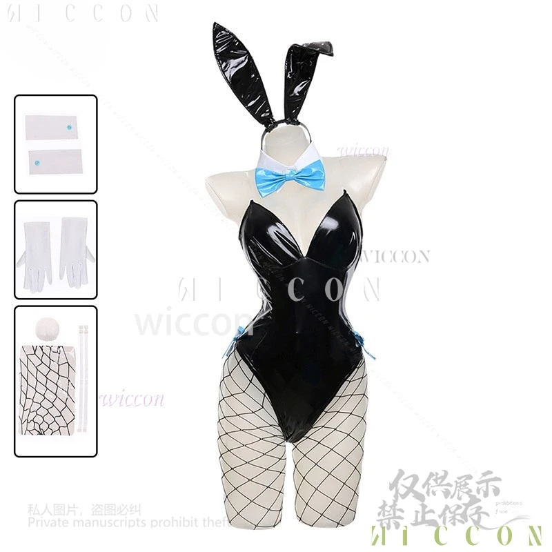 أنيمي الأزرق الأرشيف تأثيري أكاني كارين نيرو Asuna زي مثير جلدية ارتداءها حبال بذلة الأرنب فتاة هالوين