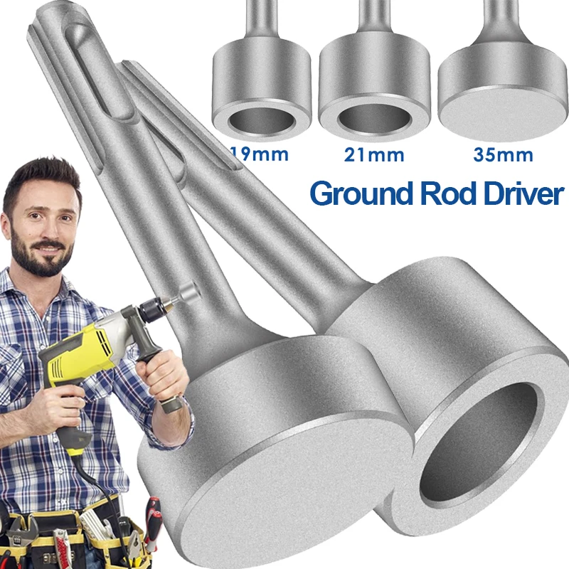 

SDS PLUS Ground Rod Driver Drill Socket Heavy Duty Alloy Steel Drill Bits Driver Grounding Rods for Rotary Hammer Drill Tools