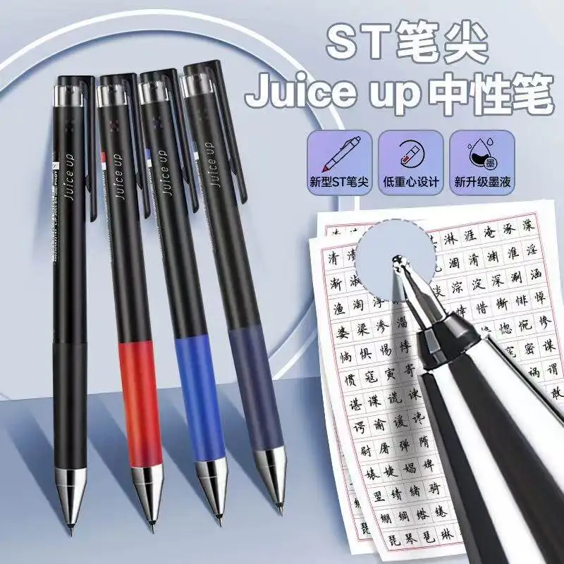 Pilot Juice Up ST Student Colored Gel Pen Low Center Of Gravity Juice Pen,0.3/0.4/0.5mm 22 Vibrant Colors Quick-dry Stationery