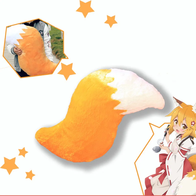 Drop Ship Sewayaki Kitsune No Senko-san Senko Fox Tail Cosplay Props Plush Doll Anime Pillow Cushion Stuffed Doll Toys 83cm