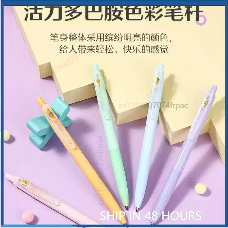 For PILOT Juice 20‑Year Limited Edition Knock Gel Pen 0.5mm Black Quick‑Dry Ink For Exam Note‑Taking School Signature Pen(2PCS)