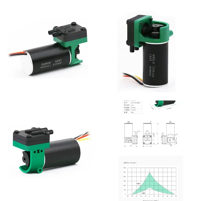 for PENGPU Brushless Micro Vacuum Pump 5V 12V Mini Negative Pressure Small Electric Air Pump for VOC Sampling Long Life