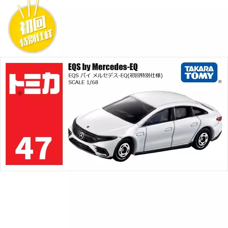 Takara Tomy Tomica 47 EQS by Mercedes-EQ White 2023 First Edition Metal Model To Car New in Box