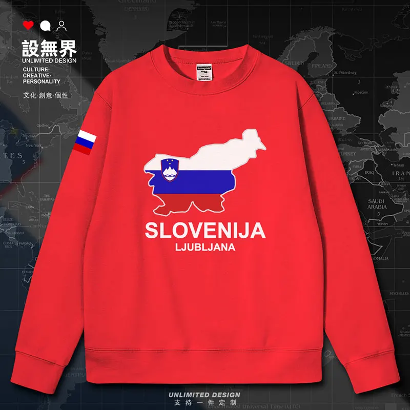 Slovenia National Map mens hoodies jerseys Sportswear sports for men fashion sporting new sweatshirt men autumn winter clothes