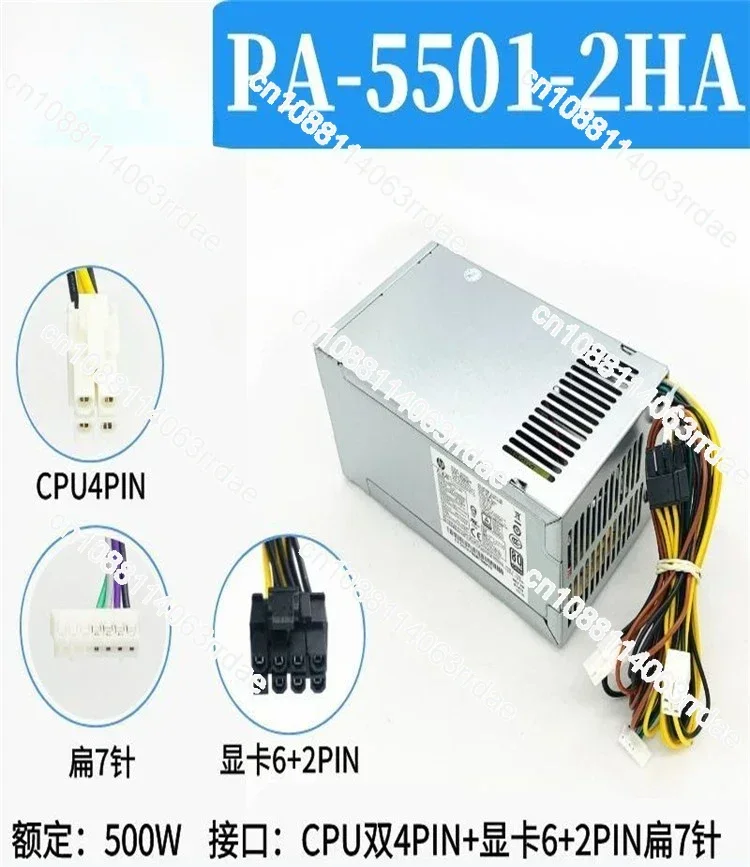 86 288G3 280G4 MT Power D16-180P2A901723-022 PA-1181-6HY