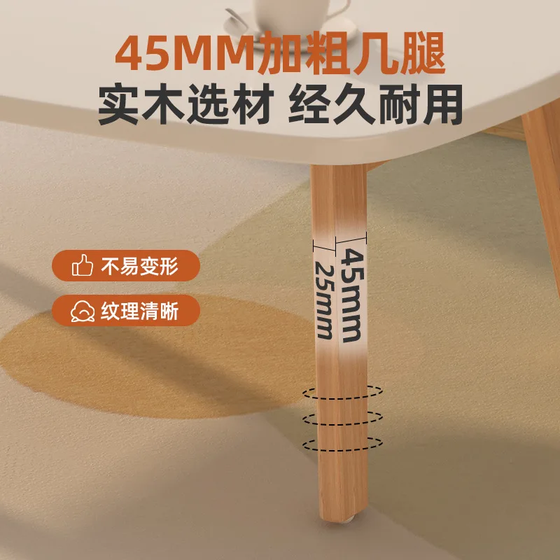 Coffee table, small apartment living room ins wind thickened solid wood table legs, free installation foldable small coffee 3