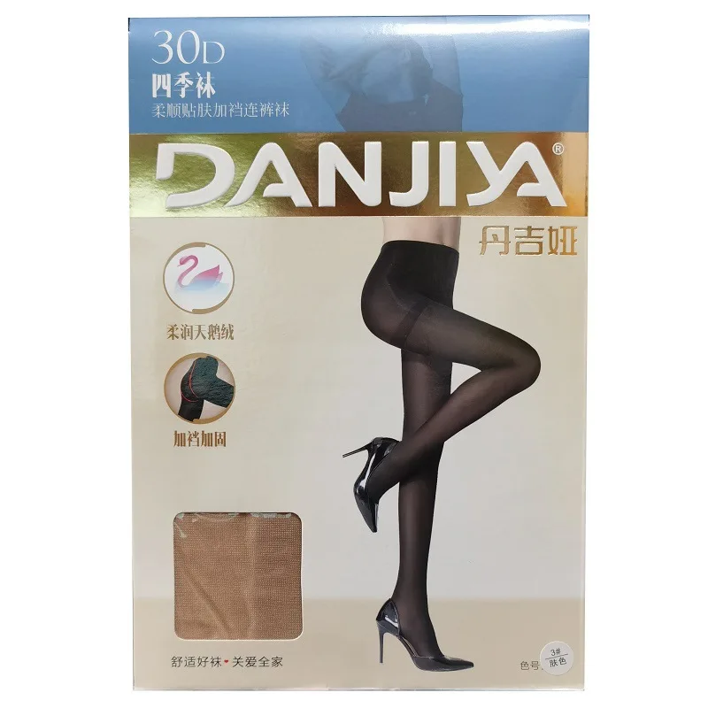 Danjiya 30D Stockings Pantyhose Spring and Autumn Thin Slimming Stockings Large Size Toe Reinforcement 50D 80D Skin Color