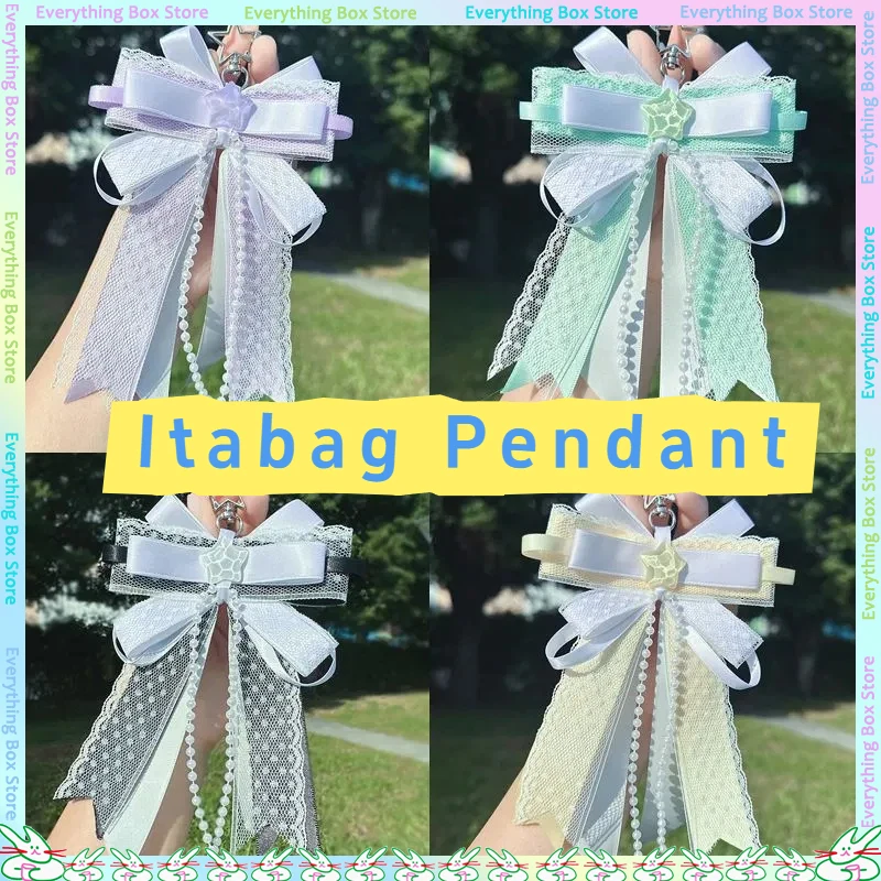 

Lace Bow Box And Bag Pendant Handmade DIY Itabag Decorative Lolita Pendant Key Chain Anime Itabag Accessories Two-Dimension Gift