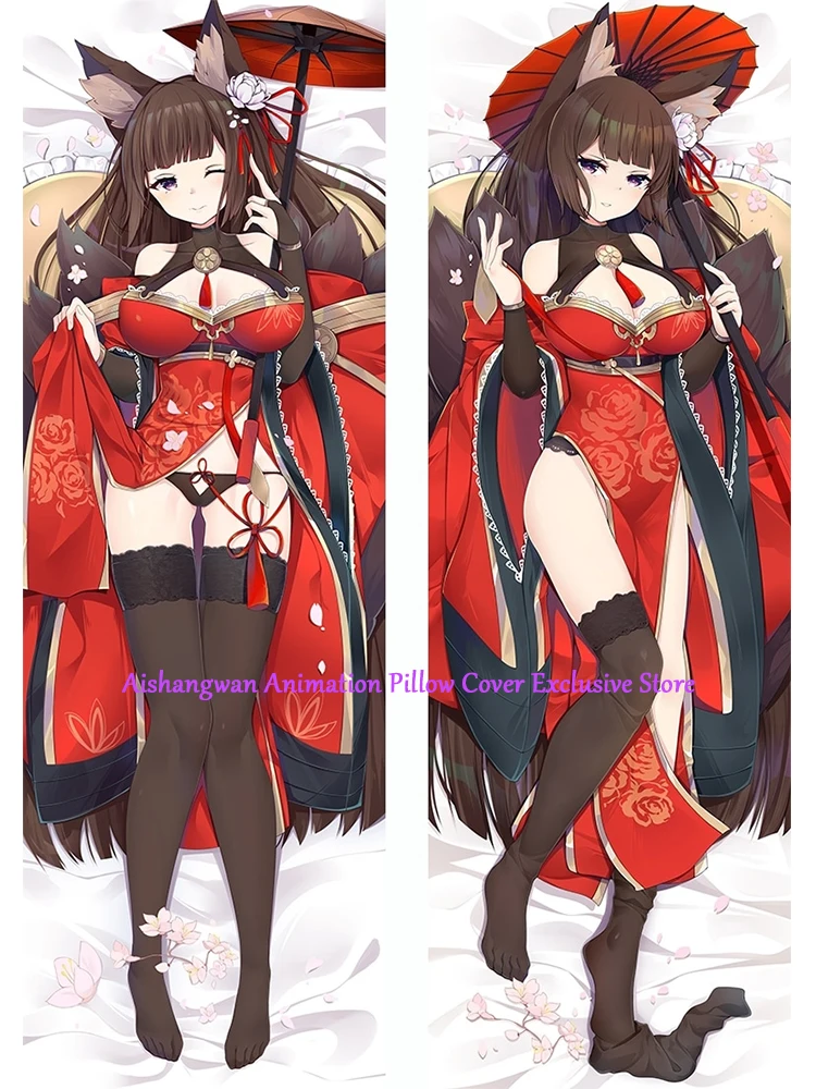 

Dakimakura Anime Pillow Cover Amagi Double Sided Print 2Way Cushion Bedding Festival Gifts Gifts