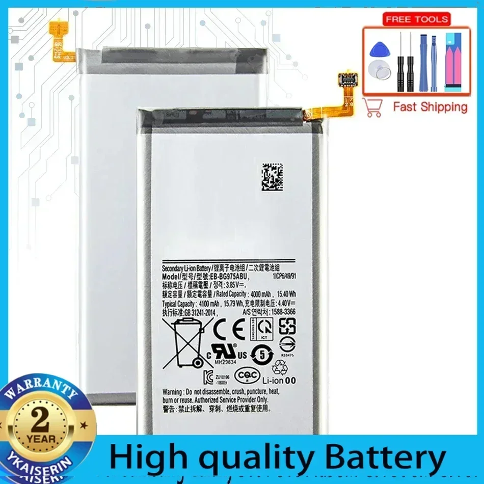 EB-BG975ABU 4100mAh Battery for Samsung Galaxy S10 Plus S10+ SM-G975F/DS SM-G975U/W G9750 Mobile Phone Bateria +Tools + NO