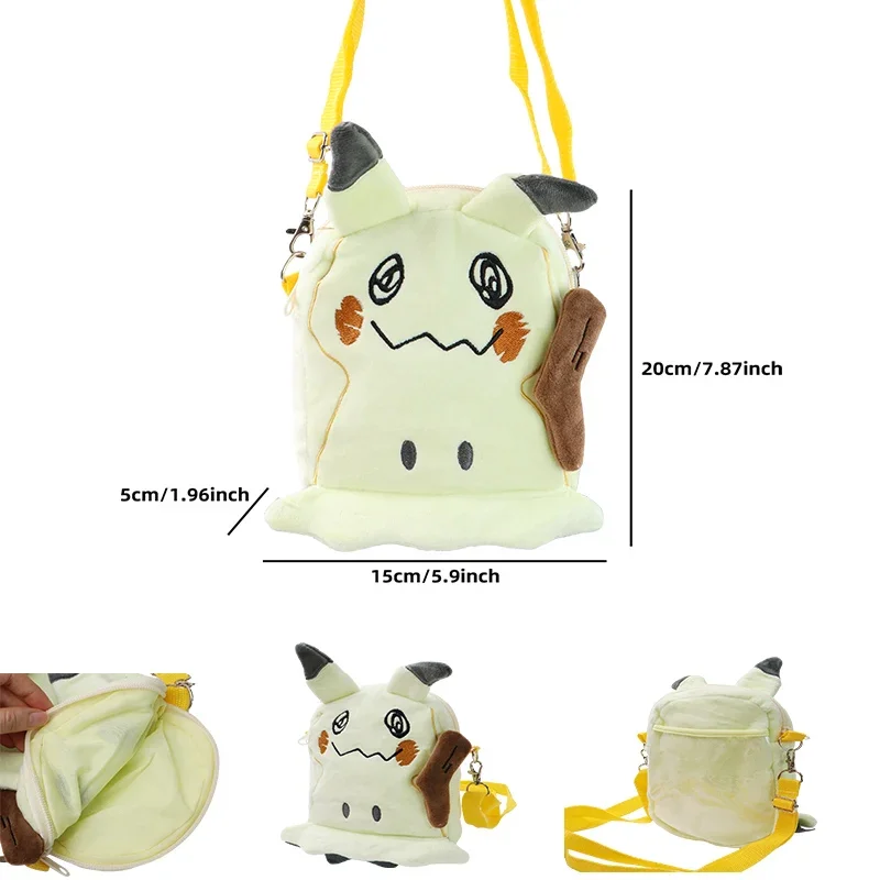 Gengar Mimikyu Snorlax Rowlet Lucario Charmander Plüsch Rucksack Pokemon Anime Schulter Tasche Puppe Spielzeug