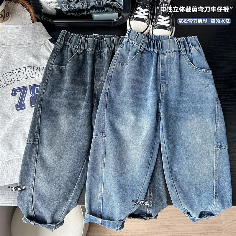 

Autumn Jeans Boys Fashion Trousers Kids Pure Loose Pants New Children's Casual Pockets Straight Trousers Spring Teen Bottoms