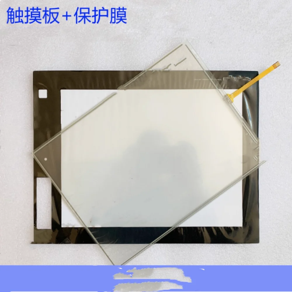 GT1685M-VTBA Pellicola protettiva per touchpad