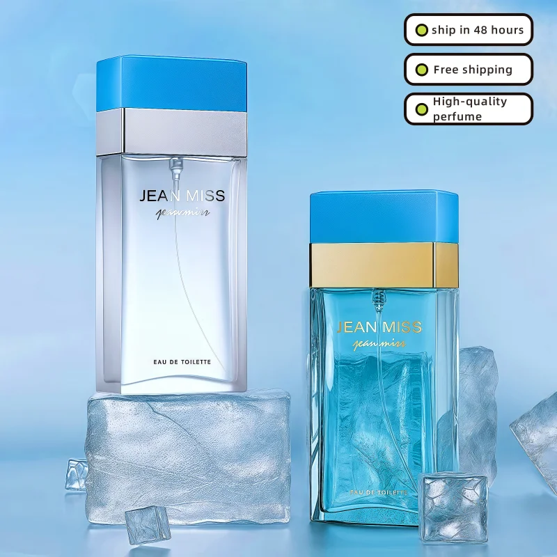 

100ml Brand Light Blue Women's Perfume Spray Fresh Natural and Long-lasting Eau De Toilette Sexy Ocean Cupid Men's Perfume Gift