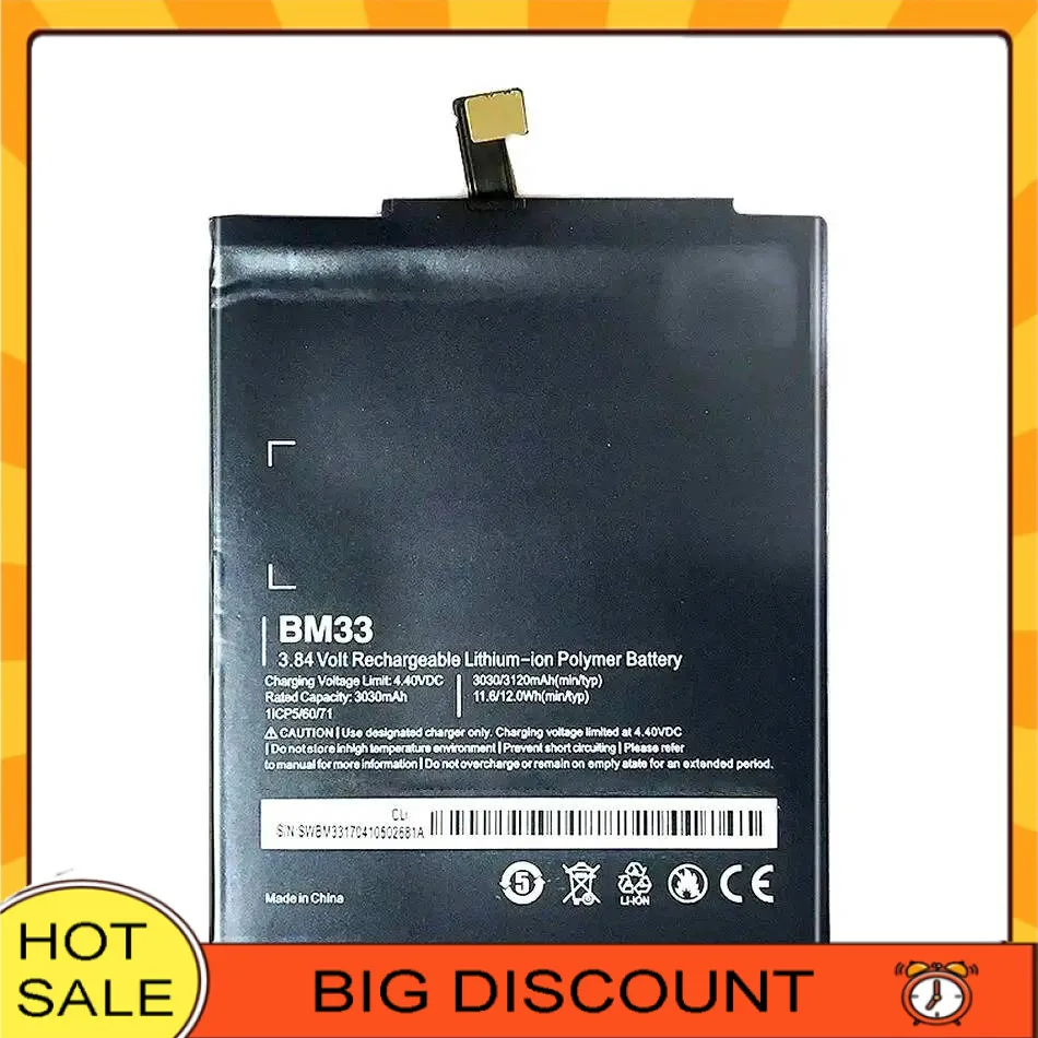 

Аккумулятор большой емкости для мобильного телефона Xiaomi MI 4I M4i Mi4i 3120 мАч BM33