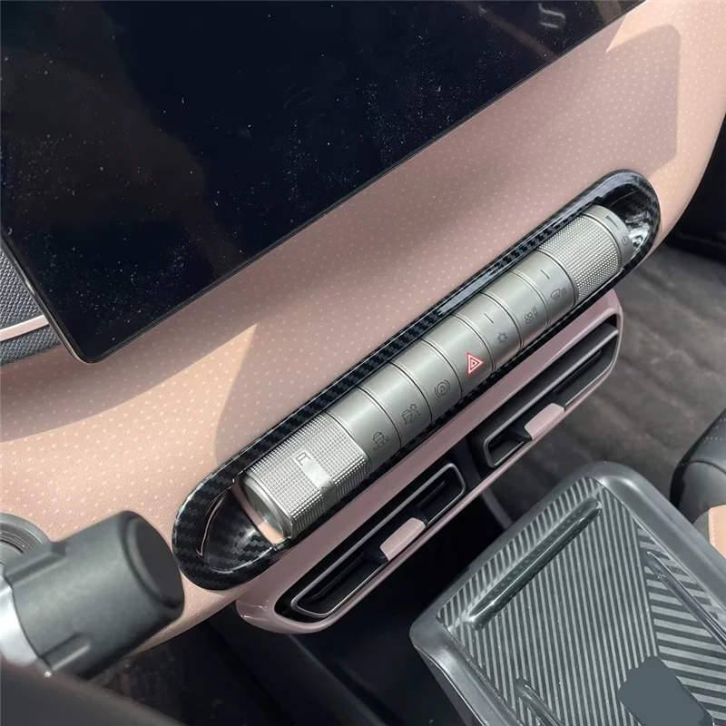 Carbon Fiber Console AC Air Conditioner Control Switch Cover Frame Trim For BYD Dolphin Mini/BYD Seagull-ABQF