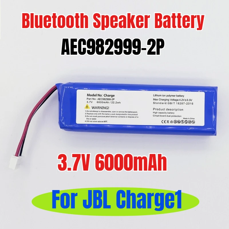 

3,7 В, 6000 мАч для JBL Charge1 AEC982999-2P, аккумулятор для динамика Bluetooth
