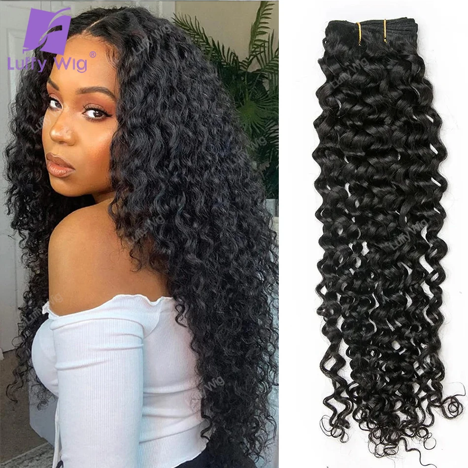 Pacotes de trama duplo desenhado kinky encaracolado extremidades completas 100% extensões brasileiras de cabelo humano jerry encaracolado para preto feminino luffywig