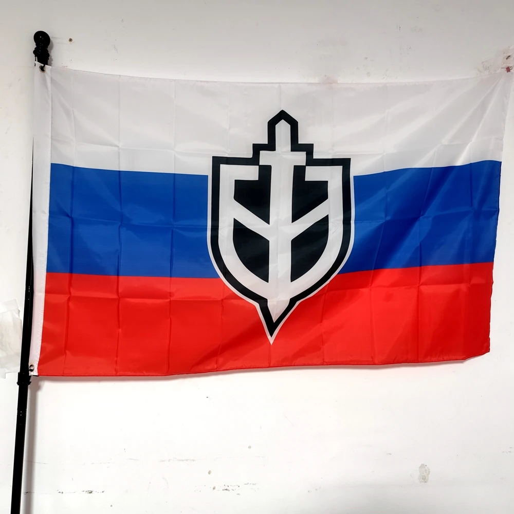 Russian Army Flag Outdoor Decoration Banner Tapestry 90x150cm Polyester