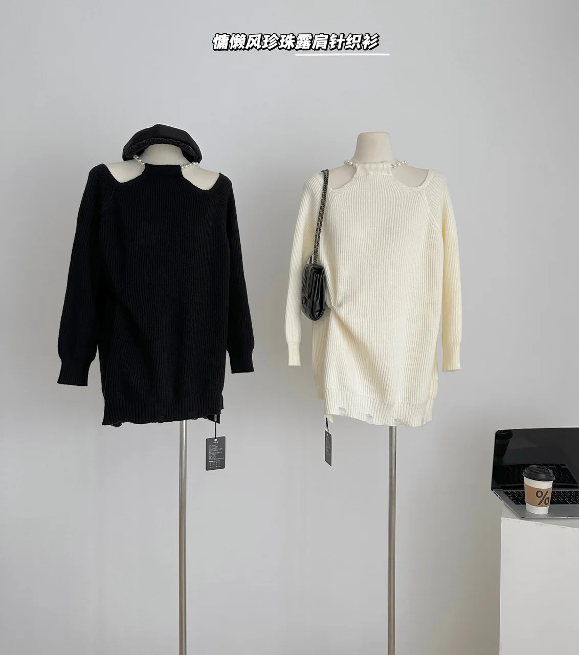 Y2K Loose Off-the-shoulder Fall Knit Sweater Korean-Style Autumn And Winter Pearl Design Warm Lazy Women's Knit Sweater